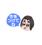 ムスメちゃんです。（個別スタンプ：6）