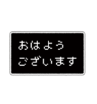 【毎日使える】ゲームセリフ枠（個別スタンプ：1）