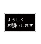 【毎日使える】ゲームセリフ枠（個別スタンプ：7）