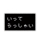 【毎日使える】ゲームセリフ枠（個別スタンプ：19）