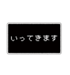 【毎日使える】ゲームセリフ枠（個別スタンプ：20）