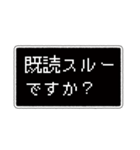 【毎日使える】ゲームセリフ枠（個別スタンプ：25）