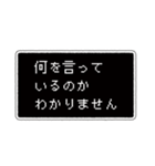 【毎日使える】ゲームセリフ枠（個別スタンプ：26）