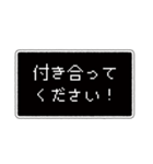 【毎日使える】ゲームセリフ枠（個別スタンプ：31）