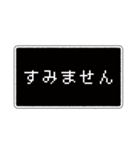 【毎日使える】ゲームセリフ枠（個別スタンプ：37）