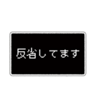 【毎日使える】ゲームセリフ枠（個別スタンプ：38）