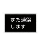 【毎日使える】ゲームセリフ枠（個別スタンプ：39）