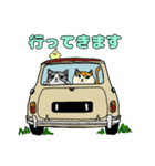 猫兄弟の基本的日常スタンプ（個別スタンプ：3）