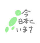ジュヨウノカタマリー（個別スタンプ：9）