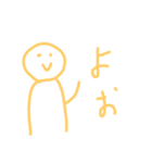 ジュヨウノカタマリー（個別スタンプ：13）