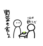 ジュヨウノカタマリー（個別スタンプ：30）