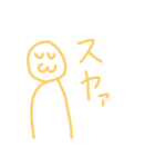 ジュヨウノカタマリー（個別スタンプ：38）