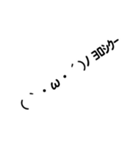 AJURCAでしか使わないstamp（個別スタンプ：4）