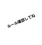 AJURCAでしか使わないstamp（個別スタンプ：5）