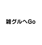 AJURCAでしか使わないstamp（個別スタンプ：7）