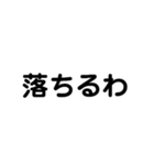 AJURCAでしか使わないstamp（個別スタンプ：9）