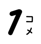AJURCAでしか使わないstamp（個別スタンプ：11）