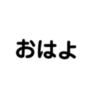 AJURCAでしか使わないstamp（個別スタンプ：14）