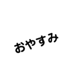 AJURCAでしか使わないstamp（個別スタンプ：16）