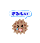 Baby-Wafflechan（個別スタンプ：2）