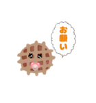 Baby-Wafflechan（個別スタンプ：6）