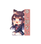 猫耳学園へようこそ！（個別スタンプ：9）