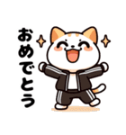 運動が大好きな猫（個別スタンプ：10）