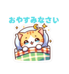 かわいいねこの日常だよ（個別スタンプ：4）