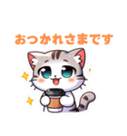 かわいいねこの日常だよ（個別スタンプ：8）