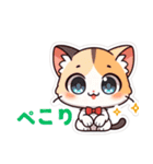 かわいいねこの日常だよ（個別スタンプ：10）