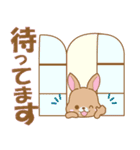 うさぎ日和(茶色)①-toYvu-（個別スタンプ：29）