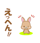 うさぎ日和(茶色)①-toYvu-（個別スタンプ：38）