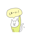 mucchiiの猫スタンプ（個別スタンプ：6）