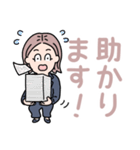 お仕事日常敬語/新社会人パンツスーツOL（個別スタンプ：9）