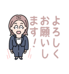 お仕事日常敬語/新社会人パンツスーツOL（個別スタンプ：14）