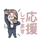 お仕事日常敬語/新社会人パンツスーツOL（個別スタンプ：32）