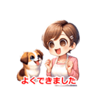 職業 犬のトリマーさん（個別スタンプ：6）