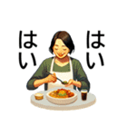 食べる人々 素敵な食事のワンシーン（個別スタンプ：12）