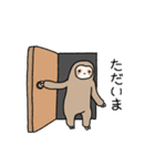 なまけものなの何してる？（個別スタンプ：33）