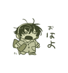 プイピザ（個別スタンプ：7）