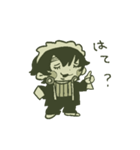 プイピザ（個別スタンプ：10）