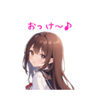 かわいい女の子あいさつスタンプ01（個別スタンプ：4）