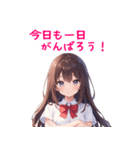 かわいい女の子あいさつスタンプ01（個別スタンプ：14）