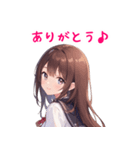 かわいい女の子あいさつスタンプ01（個別スタンプ：17）