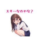 かわいい女の子あいさつスタンプ01（個別スタンプ：37）