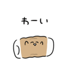 シンプル うごくちくわ 日常会話（個別スタンプ：22）