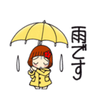 ひま子ちゃん625大人女子の雨模様スタンプ（個別スタンプ：4）