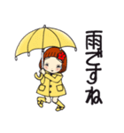 ひま子ちゃん625大人女子の雨模様スタンプ（個別スタンプ：5）