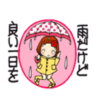 ひま子ちゃん625大人女子の雨模様スタンプ（個別スタンプ：14）