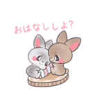 かわうさいっぱい7（個別スタンプ：10）